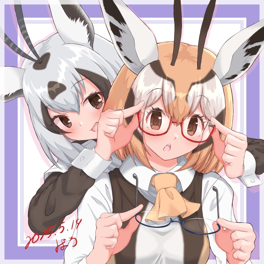 Arabian Oryx (Kemono Friends) Rule 34 Image