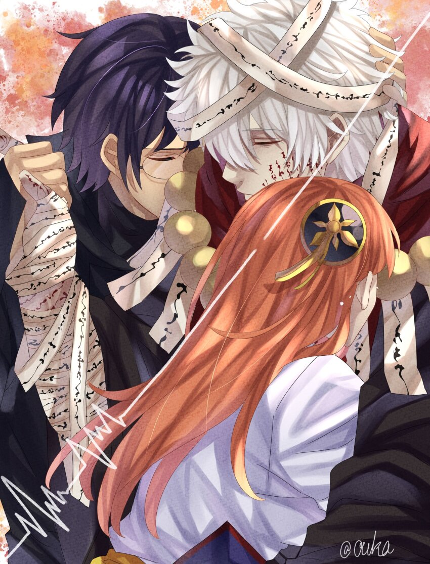 Kagura (Gintama) Rule 34 Image