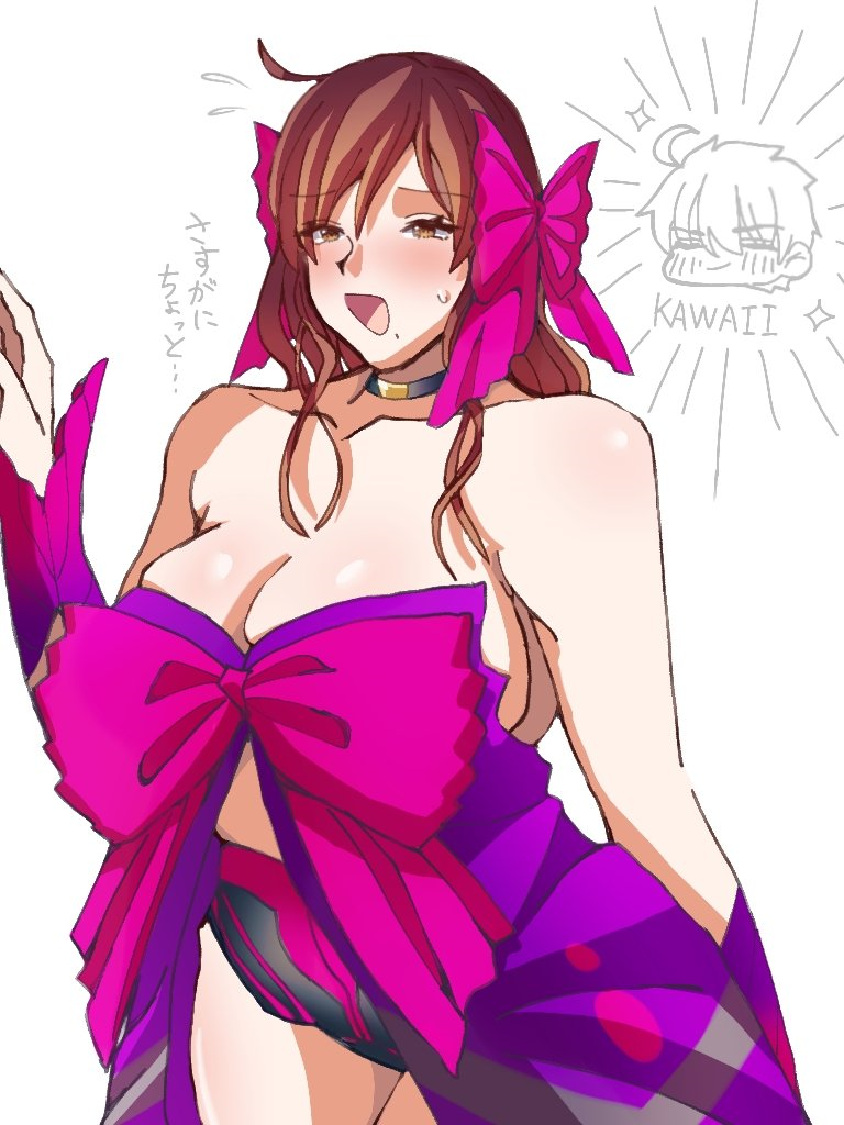 Dead Apostle Noel (Tsukihime) Rule 34 Image