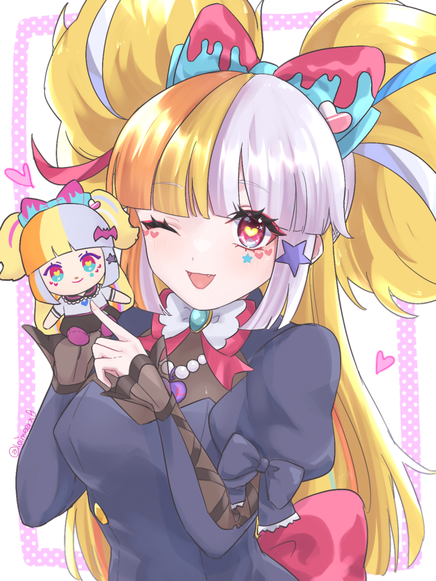 Monster Strike Rule 34 Image