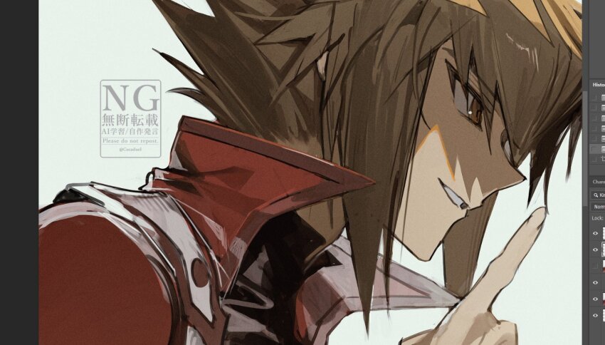 Yuki Judai (Yu-Gi-Oh!) Rule 34 Image