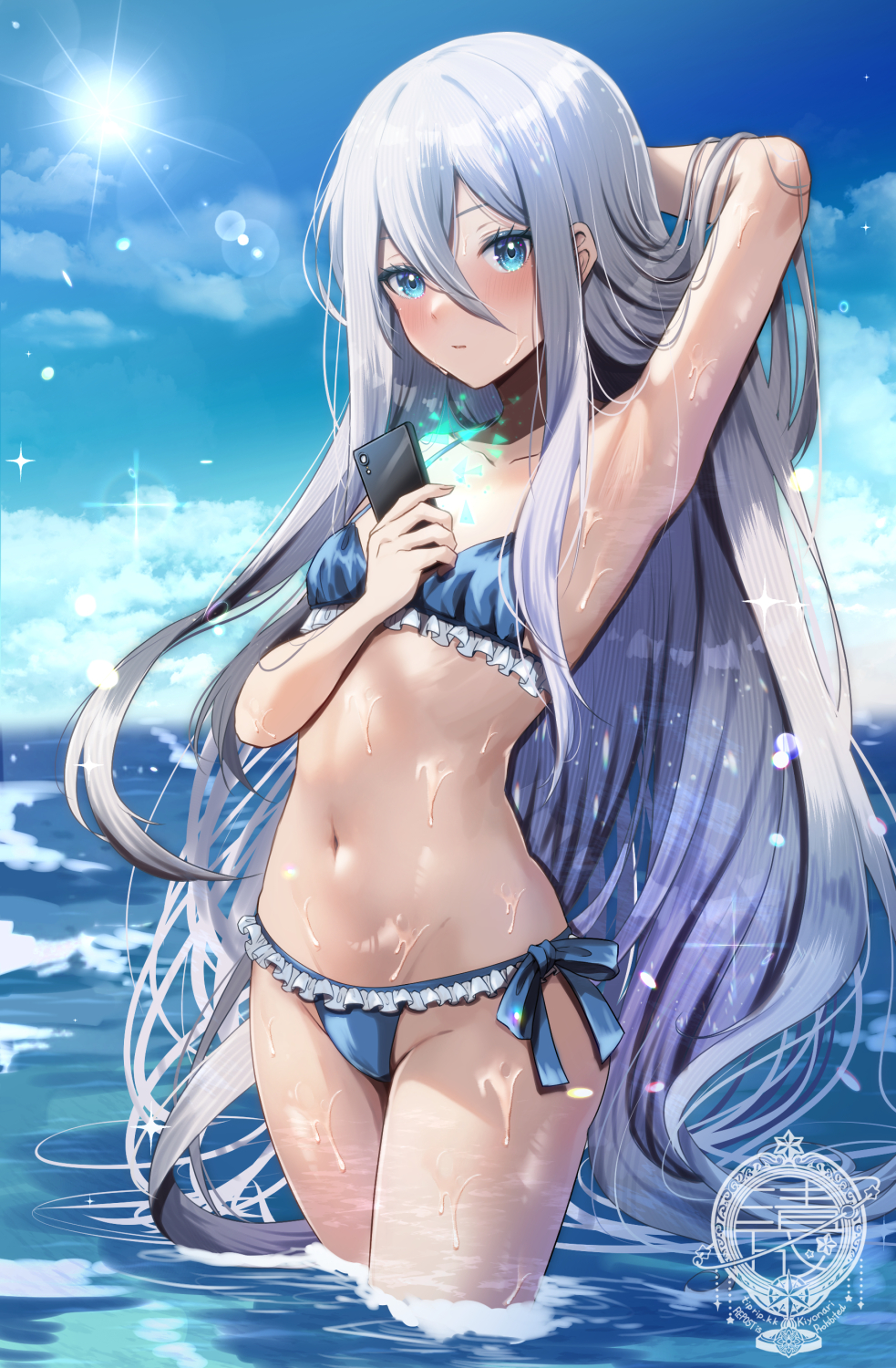 Yoisaki Kanade (Project Sekai) Rule 34 Image
