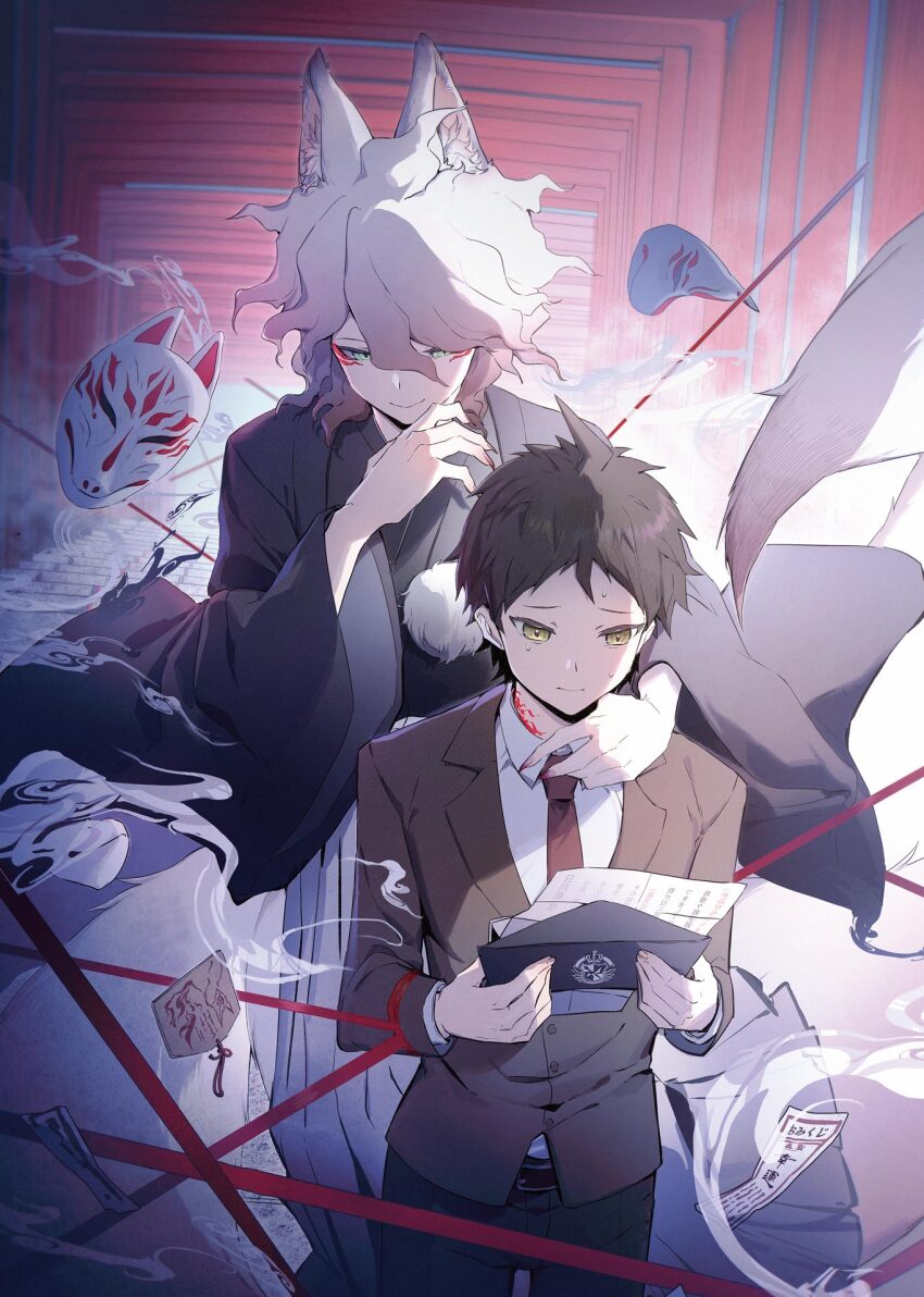 Hinata Hajime (Danganronpa (Series)) Rule 34 Image