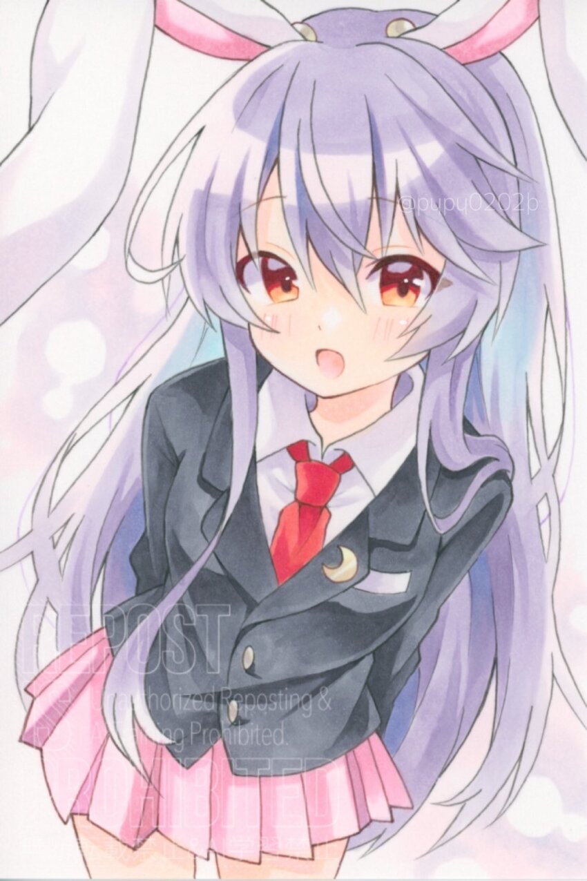 Reisen Udongein Inaba (Touhou) Rule 34 Image