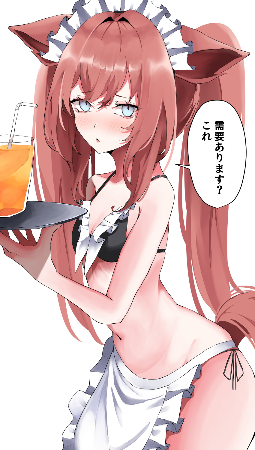 Agnes Digital (Umamusume) Rule 34 Image