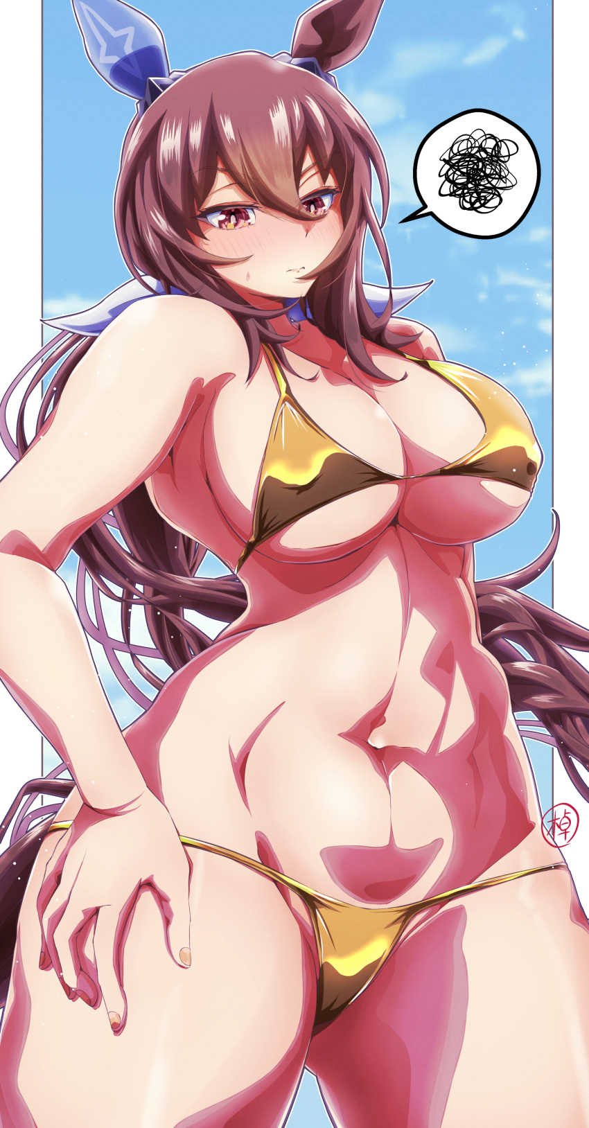 Admire Vega (Umamusume) Rule 34 Image