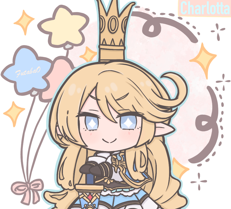 Granblue Fantasy Rule 34 Image