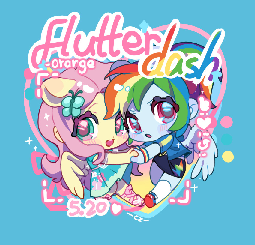 Rainbow Dash (My Little Pony) Rule 34 Image
