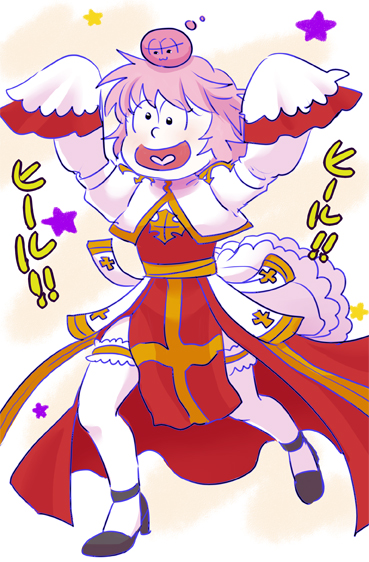 Arch Bishop (Ragnarok Online) Rule 34 Image
