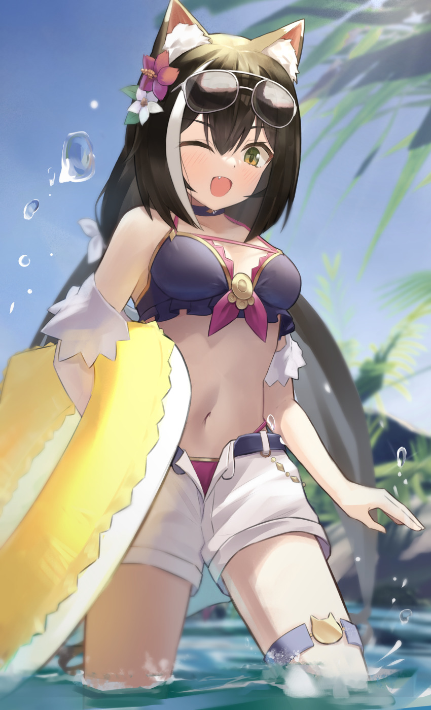 Karyl (Princess Connect!) Rule 34 Image
