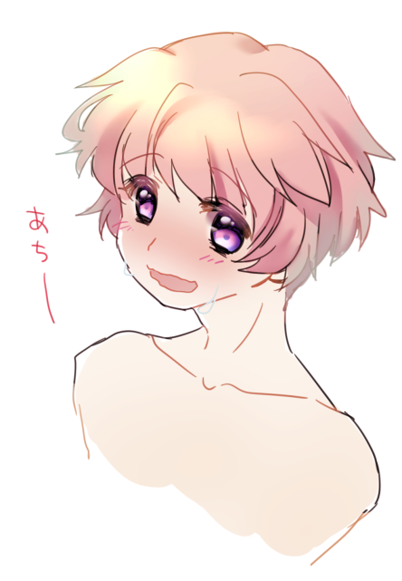 Arch Bishop (Ragnarok Online) Rule 34 Image