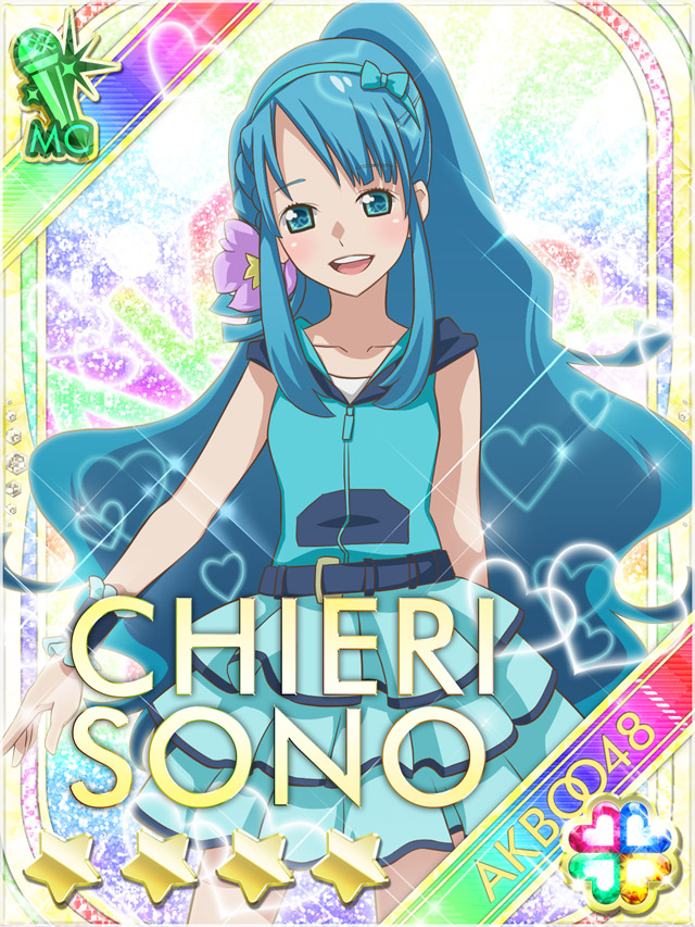 Akb0048 Rule 34 Image