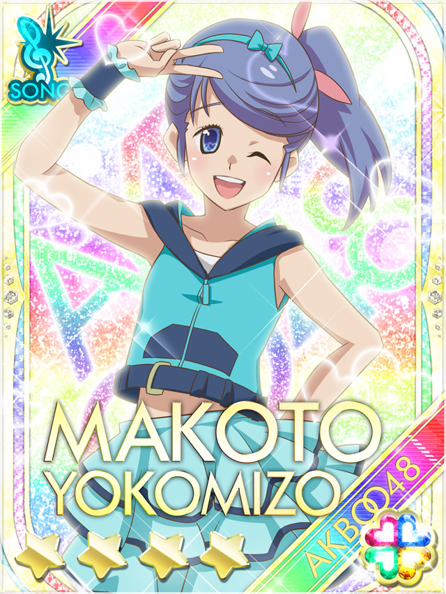 Akb0048 Rule 34 Image