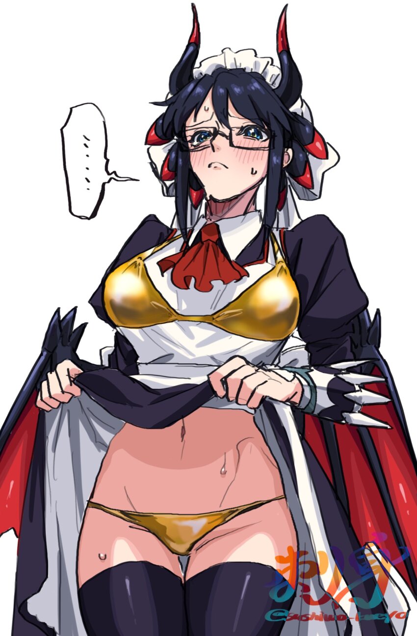 House Dragonmaid (Yu-Gi-Oh!) Rule 34 Image