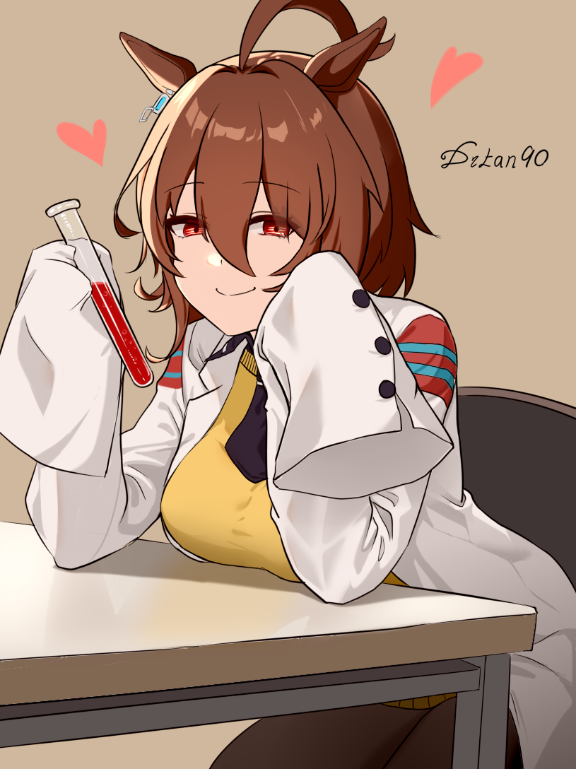 Agnes Tachyon (Tach-Nology) (Umamusume) Rule 34 Image