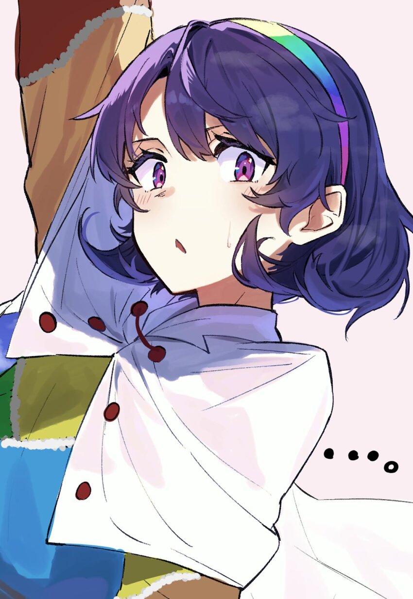 Tenkyuu Chimata (Touhou) Rule 34 Image