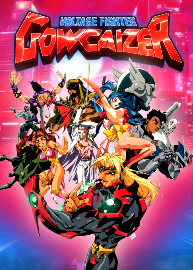 Choujin Gakuen Gowcaizer Rule 34 Image