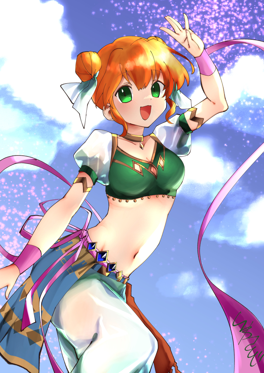 Larum (Fire Emblem) Rule 34 Image