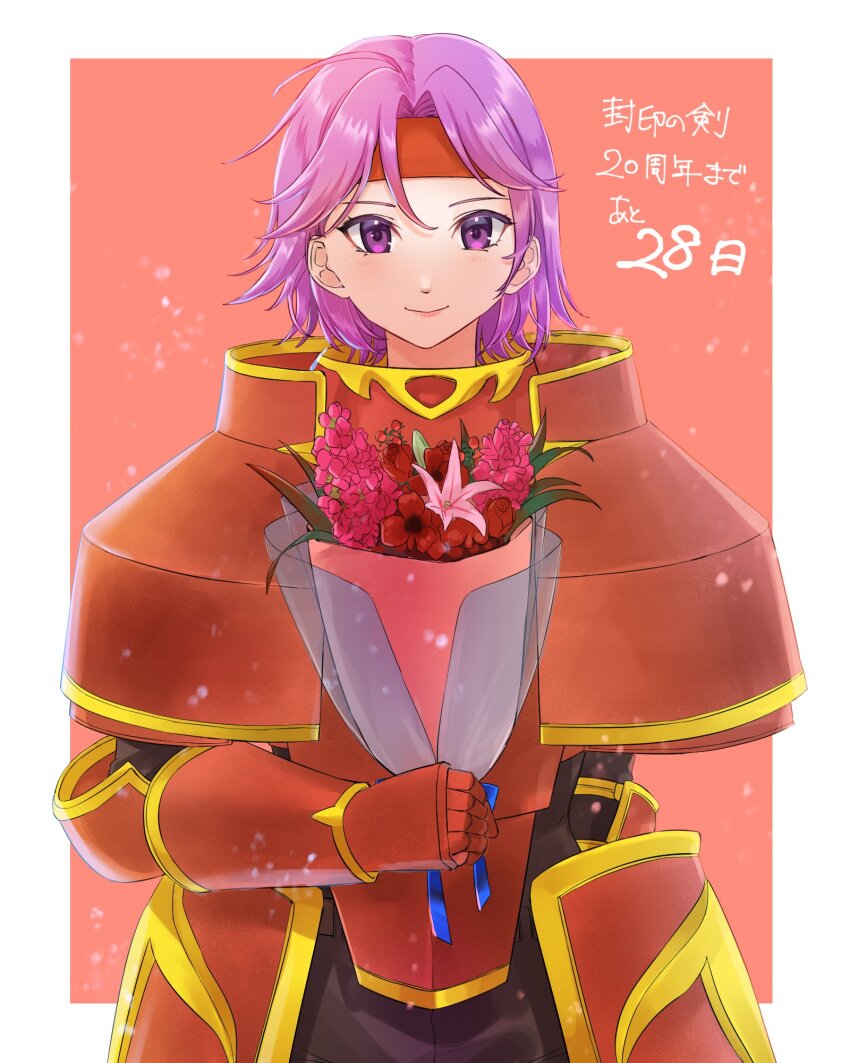 Gwendolyn (Fire Emblem) Rule 34 Image