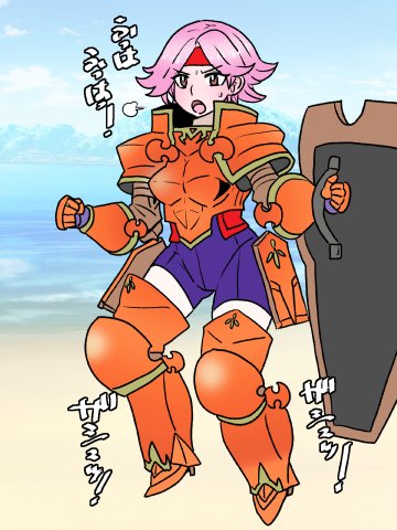 Gwendolyn (Fire Emblem) Rule 34 Image