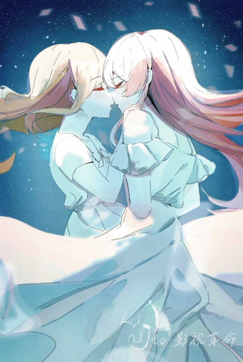 Chihaya Anon (Bang Dream!) Rule 34 Image