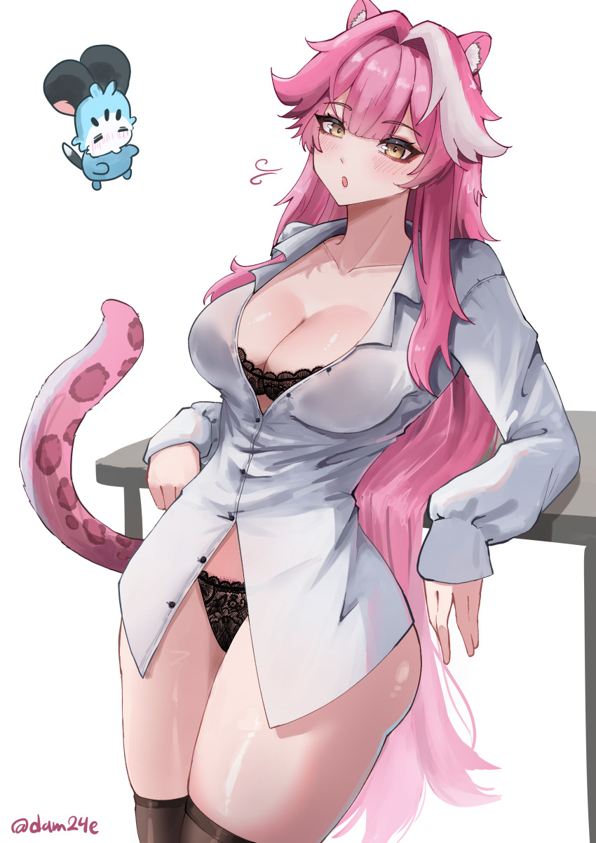 Chattino (Raora Panthera) Rule 34 Image
