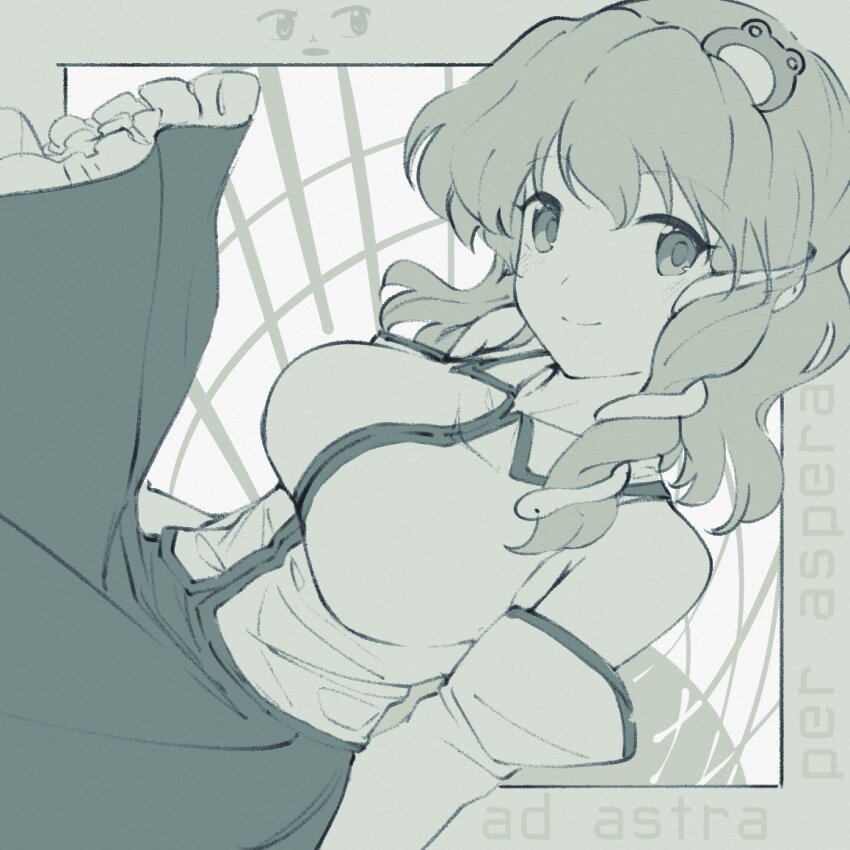 Kochiya Sanae (Touhou) Rule 34 Image