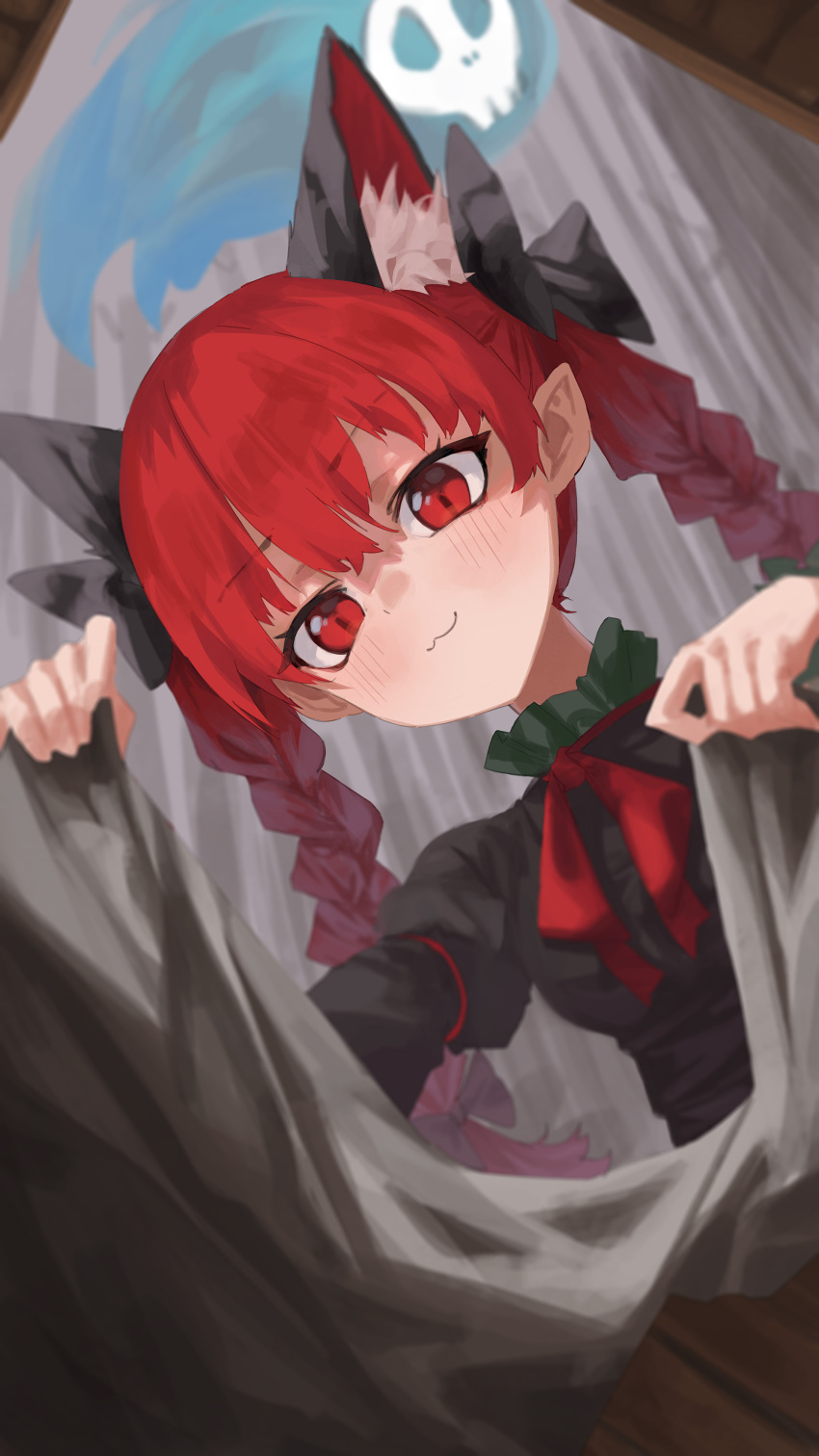 Kaenbyou Rin (Touhou) Rule 34 Image