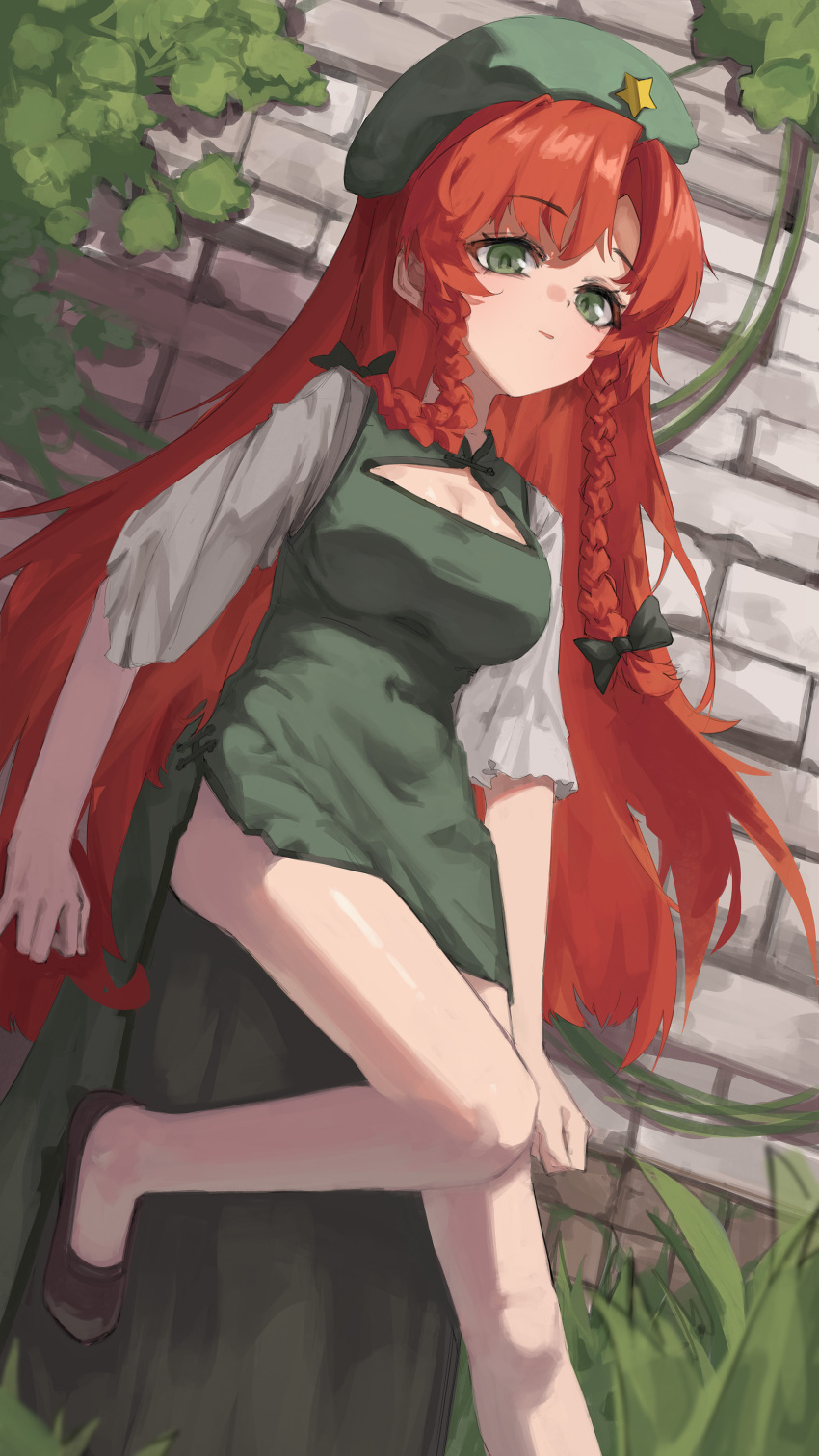 Hong Meiling (Touhou) Rule 34 Image