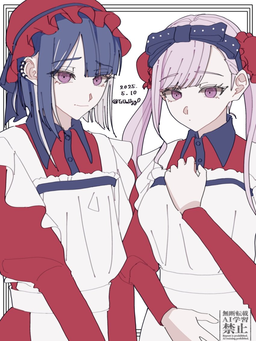 Tsukumo Ima (The Hundred Line -Last Defense Academy-) Rule 34 Image