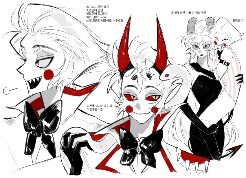 Lucifer Morningstar (Hazbin Hotel) Rule 34 Image