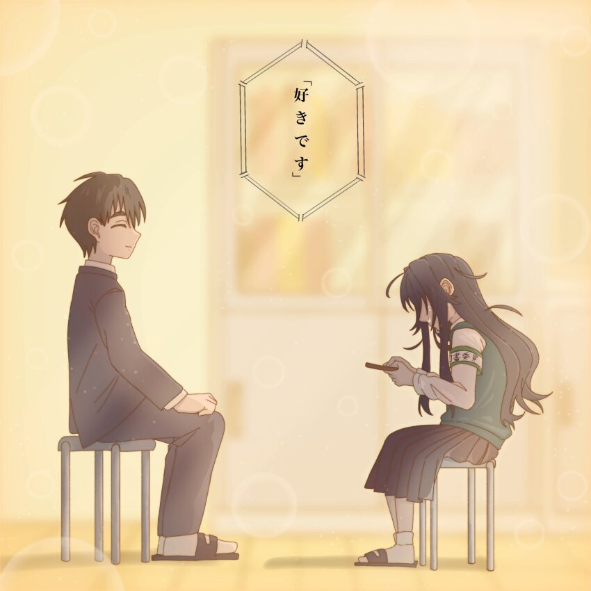 Aijou Rentarou (Kimi No Koto Ga Dai Dai Dai Dai Daisuki Na 100-Nin No Kanojo) Rule 34 Image