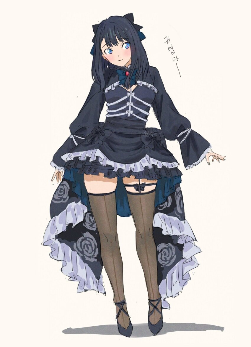 Takarada Rikka (Gridman Universe) Rule 34 Image