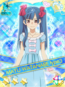 Card (Medium) Rule 34 Image
