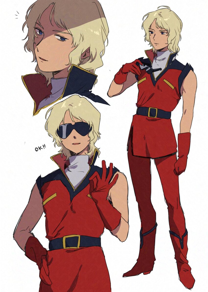 Char Aznable (Gundam) Rule 34 Image