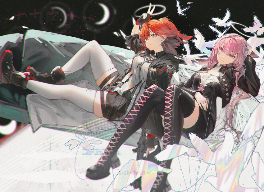 Exusiai (Arknights) Rule 34 Image