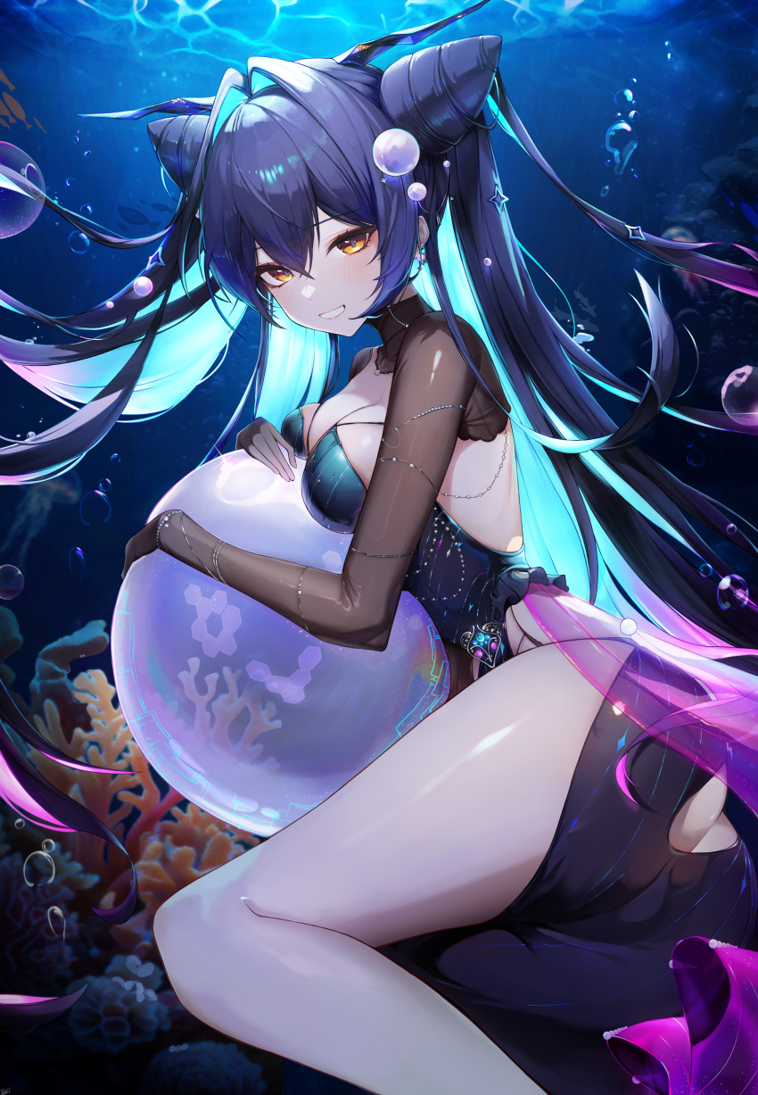 Little Mermaid (Nikke) Rule 34 Image