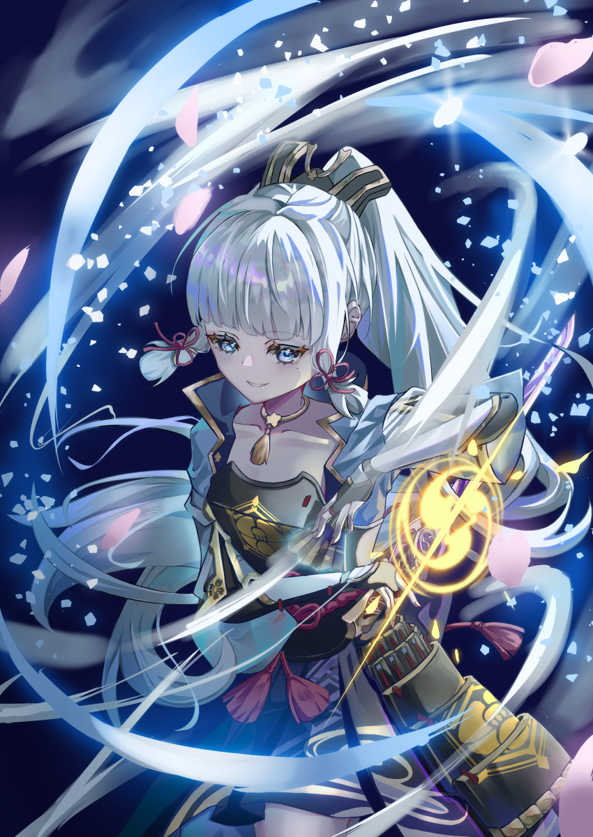 Ayaka (Genshin Impact) Rule 34 Image