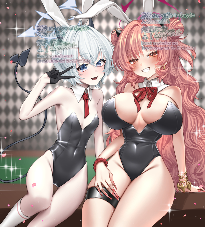 Erika (Blue Archive) Rule 34 Image