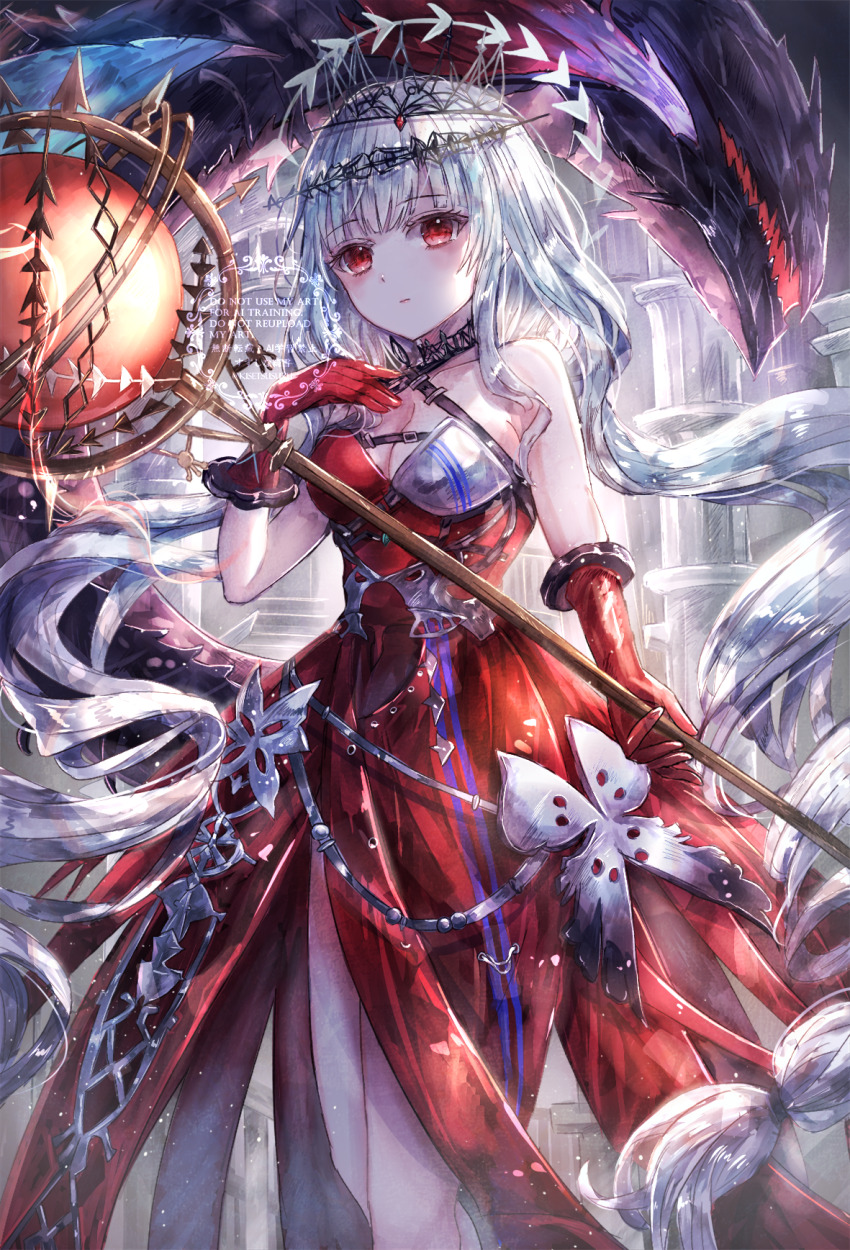 Skadi (Arknights) Rule 34 Image