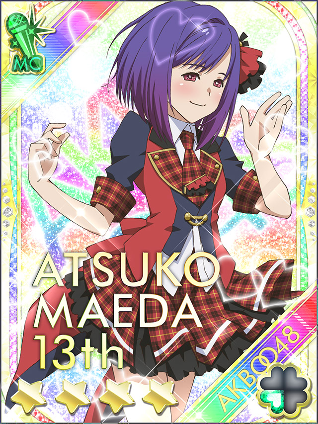 Card (Medium) Rule 34 Image
