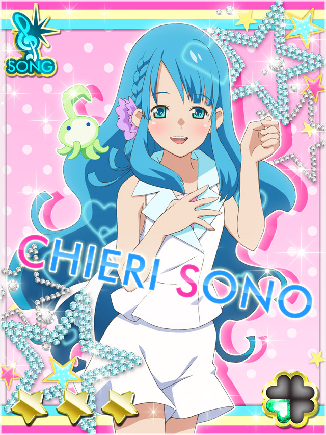 Akb0048 Rule 34 Image