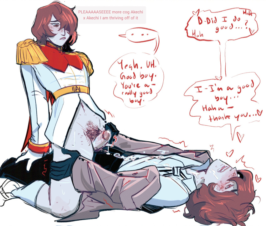 Goro Akechi (Persona) Rule 34 Image