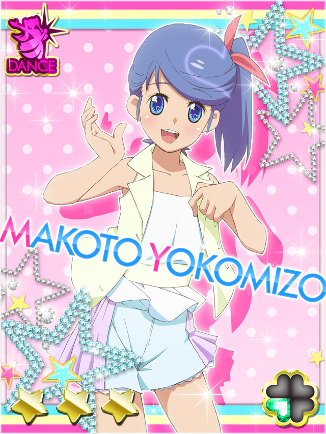 Akb0048 Rule 34 Image