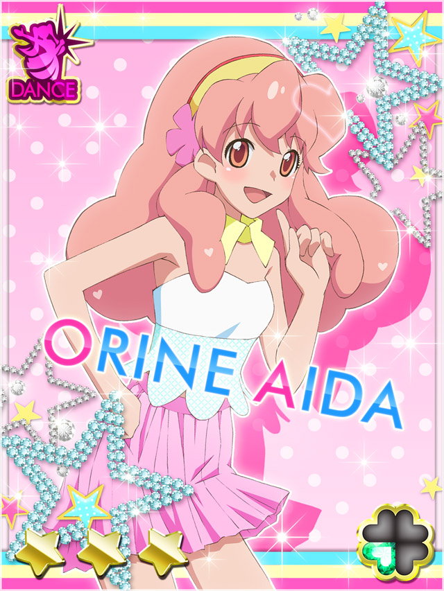 Akb0048 Rule 34 Image