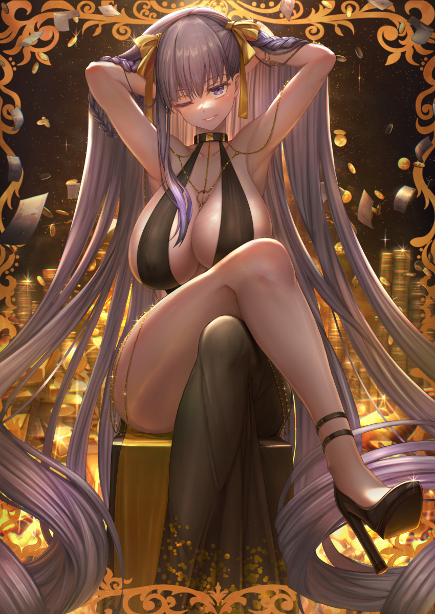 Bb (Fate) Rule 34 Image