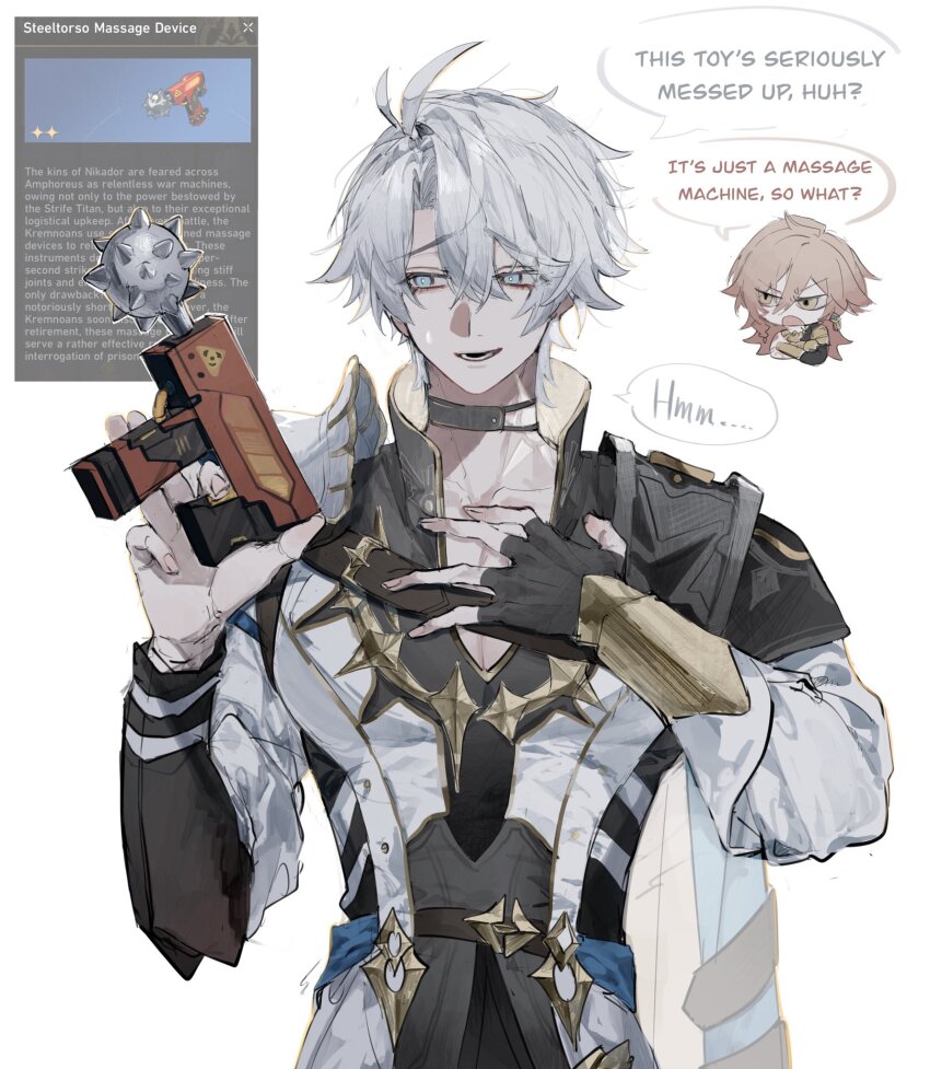 Mydei (Honkai: Star Rail) Rule 34 Image