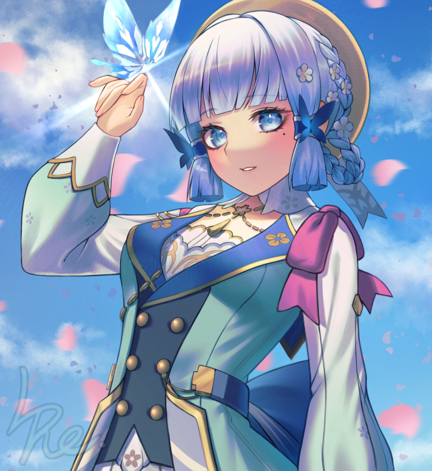 Kamisato Ayaka (Ayaka (Genshin Impact)) Rule 34 Image