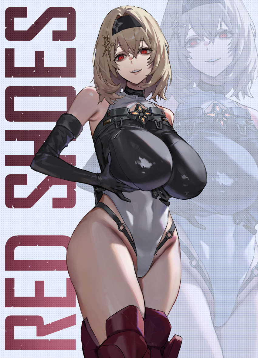 Red Shoes (Nikke) Rule 34 Image