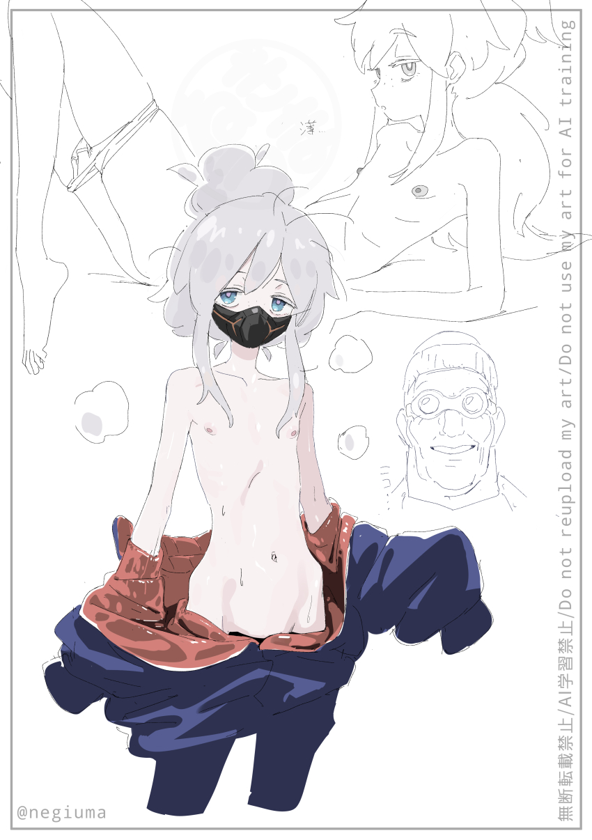 Character Request (Gundam) Rule 34 Image